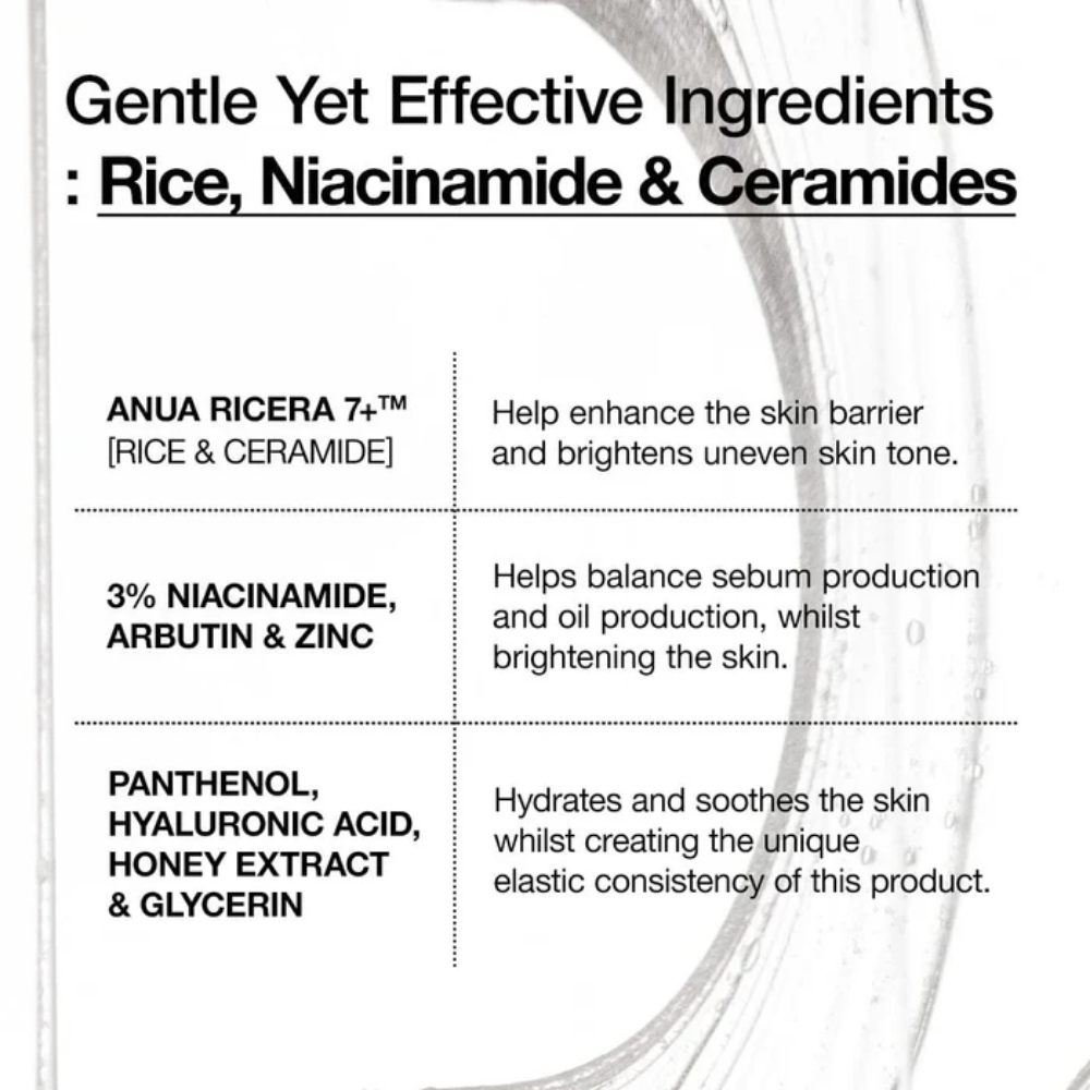 7 Rice Ceramide Hydrating Barrier Serum - nudemakeupgt