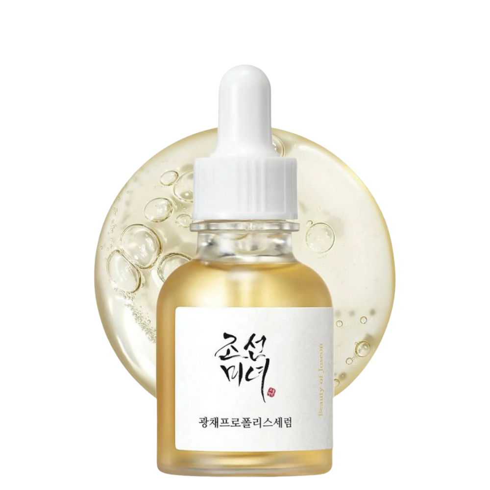 Glow Serum Propolis and Niacinamide - nudemakeupgt