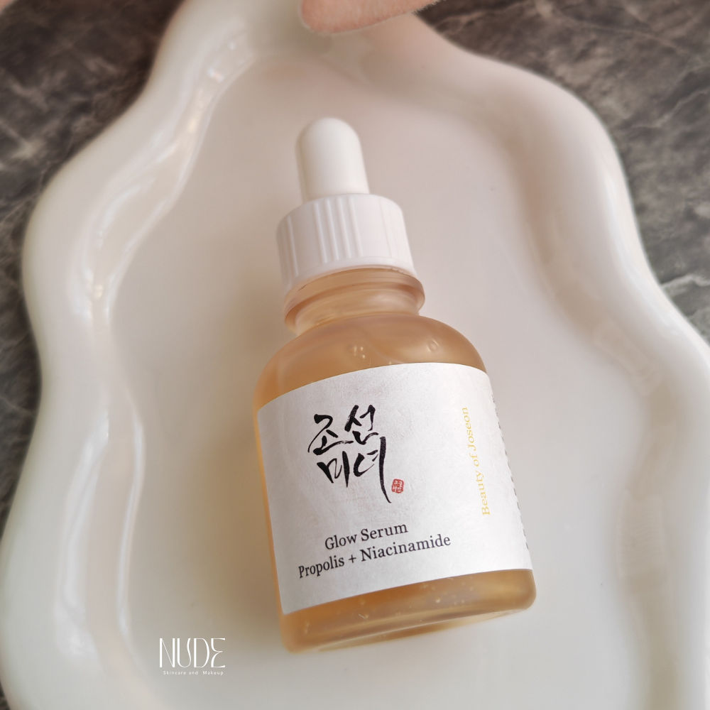 Glow Serum Propolis and Niacinamide - nudemakeupgt