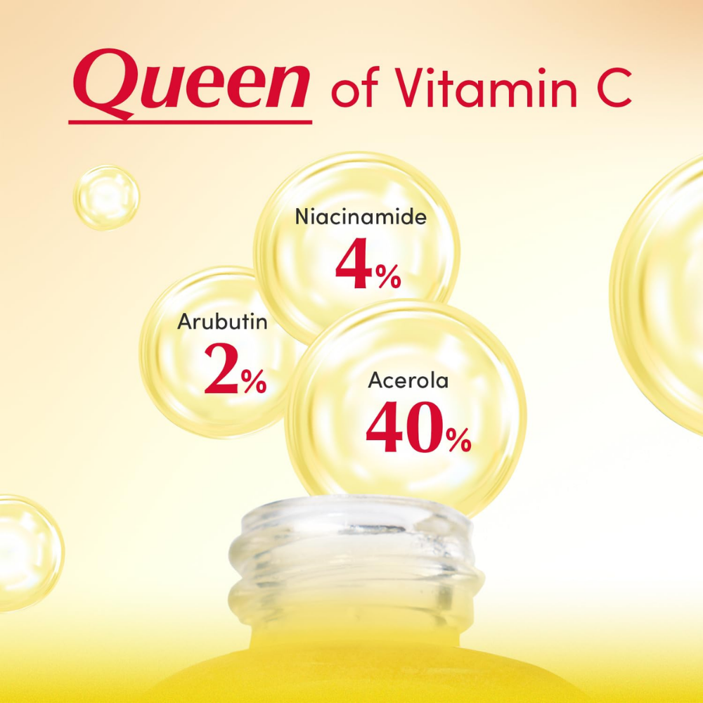 Vitamin Illuminating Serum - nudemakeupgt