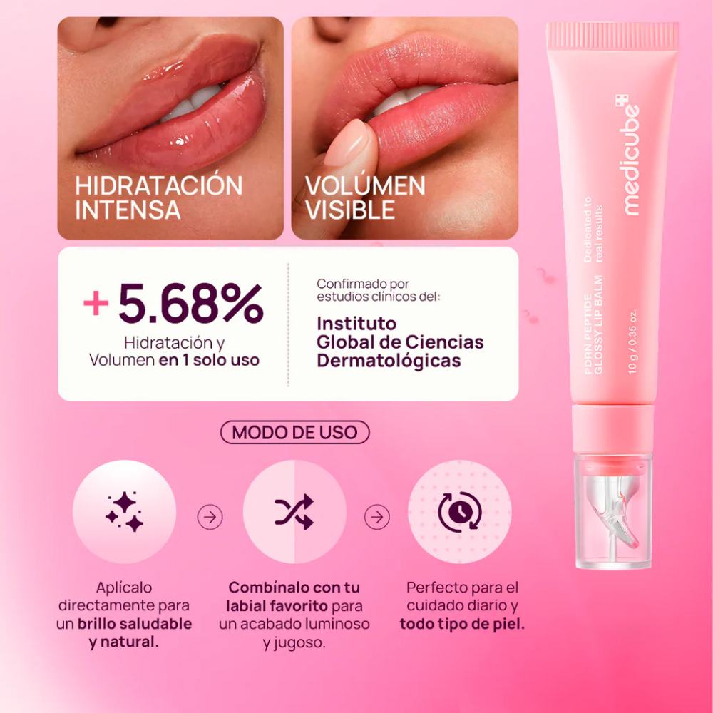 PDRN Peptide Jelly Gloss Balm - nudemakeupgt