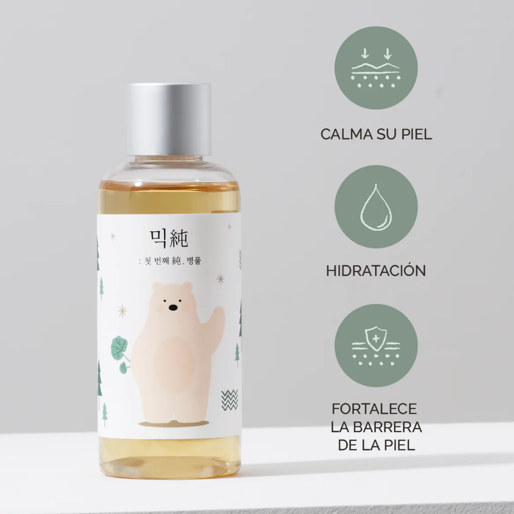 Soondy Centella Asiatica Essence - nudemakeupgt