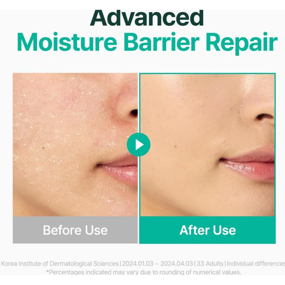 Bamboo Panthenol Cream, Glow Cream - nudemakeupgt