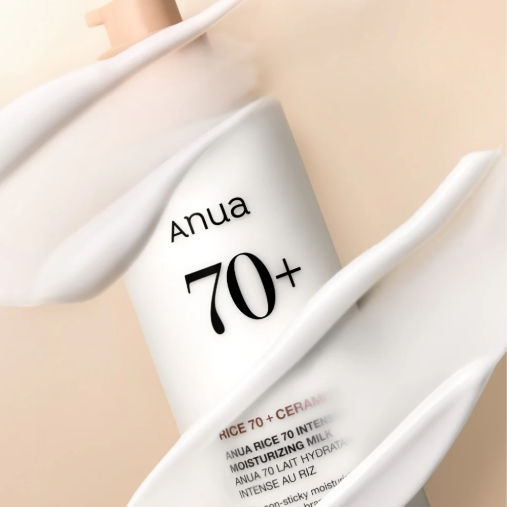 Rice 70 Intensive Moisturizing Milk - nudemakeupgt