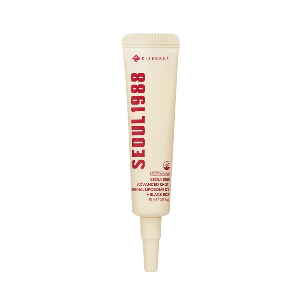Serum RETINAL LIPOSOME 12% + BLACK RICE